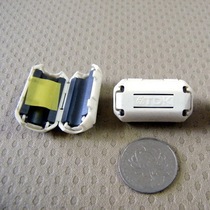 Original Japanese TDK anti-jamming magnetic ring filter magnetic ring 9MM ZCAT20350930