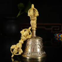 Tibetan fo jiao pin Nepal gilded mantra Diamond ling chu practice Tantric multiplier silver-gray trumpet