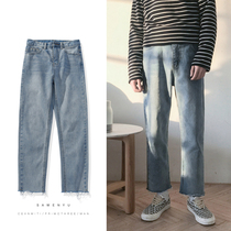 Gangfeng 2021 spring new raw edge straight nine-point jeans mens Korean version loose and versatile casual pants tide