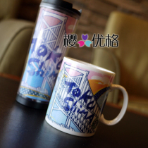 Starbucks Japan 2008 out-of-print Limited Tokushima Opening Commemorative Mug Accompanying Cup Set