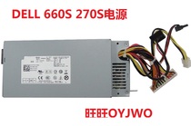 New DELL Vostro 270S 660S Power Supply H220AS-00 L220AS-00 R82H5