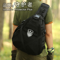 Waterproof shoulder bag men's multi-function travel side archer backpack large capacity luggage riding triangle messenger bag
