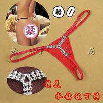 Oudan boutique panties Women shiny rhinestone chain perspective mesh temptation Bikini T pants Sexy thong