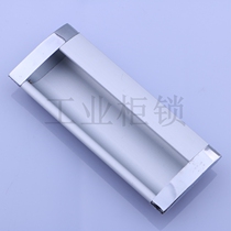 Haitan aluminum secret handle file cabinet drawer cabinet handle high and low voltage cabinet handle switch control cabinet handle