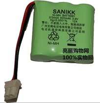 Backgammon cordless telephone battery 33E 56E 72E 76E 163E mother-in-law battery original battery