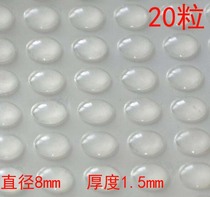 4 hao 3M self-adhesive collision avoidance particles cabinet wardrobe door anti-collision grain drawer self-adhesive anti-collision particles crash pad 20 grains