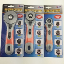 Taiwan DAFA DAFA round hob pencil paper carving knife cutting cloth knife round knife round blade