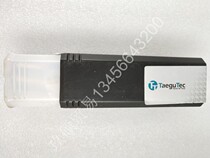 Tgooke U drill shallow hole drill quick drilling internal cold drills TOP 2150-20T2-05