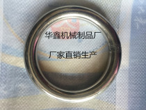 Cirque 304 stainless steel cirque stainless steel ring argon arc welding circle chain accessories ring M12 * 120