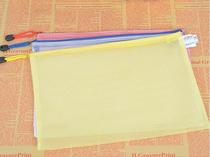 B6 mesh bag mesh la bian dai B6 zipper bag B6 zipper bag 22 5*11 5CM