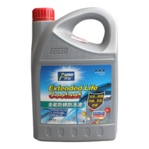 General Speed Car Antifreeze-25 ℃ Engine Coolant Water Tank Royal Blue Red Green Volkswagen 4KG