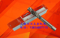 Special spiral slotted wire cone M3-M24 for martensitic stainless steel at Shanghai Tools Plant