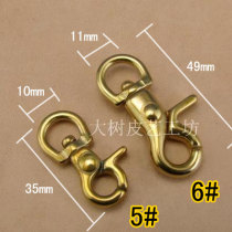 Copper wealth clasp copper keychain vintage luggage carry ring hook accessories (TK35)