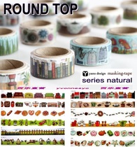 Japan ROUND TOP natural life props series Washi tape hand book