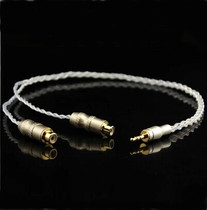 Single crystal silver 3 5 turns double lotus flower mother one cent Two 3 5 turns 2rca audio line Lotus mother
