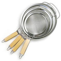  Stainless steel colander Binaural filter spoon Hand-held flour sieve Household large oil fishing spoon fried fishing spoon skimmer