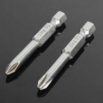 Chiyuan single head cross electric screwdriver Magnetic wind screwdriver Mirror cross Pneumatic screwdriver screwdriver head
