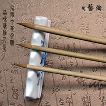 Jingdezhen porcelain brush wholesale new color pastel color brush ceramic brush (large medium and small) Wolf color pen