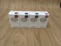 0 5ml] sailor Write the Four Seasons (0 5ml] lunar night Fountain Pen Ink Split