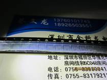 The A14 SOT23-5 original dress can be shot directly