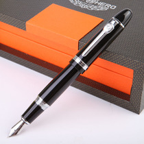 Hero pen HERO 1060 big class calligraphy pen art pen pen writing pen