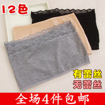 The new Korean version of the anti-light modal bandeau breast wrap womens summer thin lace halter bottom bandeau bra