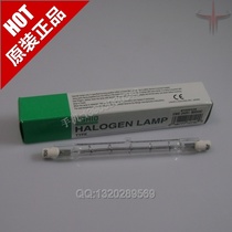 Excellent USHIO #1000328 EME 240V-800WC photography background contour imaging tube sun light