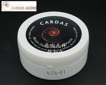 CARDAS ROSIN FLUX SOLDER PASTE
