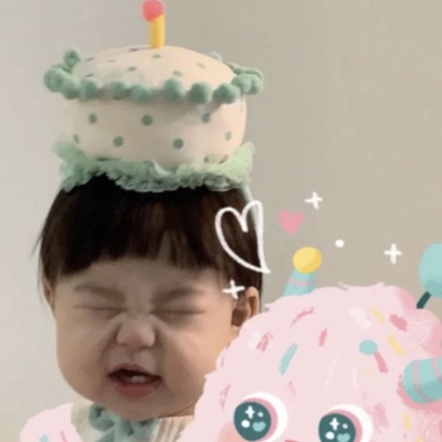 ins little red book the same South Korean birthday party cake hat creative surprise gift send bestie girlfriend wife