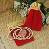 Fluff pack bag chain bag package red large collection package black large Thai Flem reception package