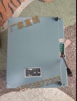 Explosion-proof closed load switch iron shell switch HH11 HH12-100 3100 3Z