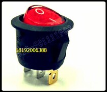 KCD1 Switch 3 feet round rocker switch power switch pure copper contact