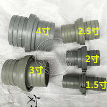 Water with gray plastic Joint 2 inch 2 5 inch 3 inch 4 inch 3 inch 3 inch turn 2 5 inch 2 5 inch 2 inch