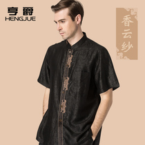 Mulberry silk Tang suit mens short sleeves middle-aged and elderly ethnic wind half-sleeve T-shirt Chinese style father clothing mens clothing