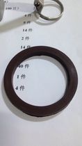 Plate handle type stainless steel quick connector Rubber gasket Fluorine rubber silicone ring Special for quick connector