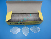  (East-west brand high quality)High-power insulation and thermal conductivity mica sheet 1000 boxes 0 1