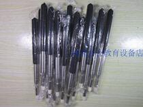 Honghe HiteVision infrared whiteboard pointer 25CM-1 m