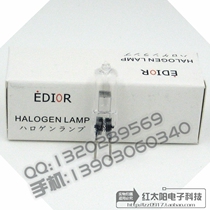 EDIOR 22 8V150W G6 35 surgical shadowless lamp halogen meter bulb medical bulb