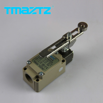 Yongde TMAZTZ WLCA12-2-Q micro switch travel switch limit switch Silver Point