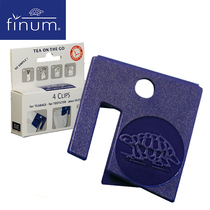 German original imported finum tea bag for tea cups or tea sets