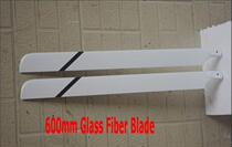 Level 50 Class 600 oil moving straight up electric straight up 600mm glass fiber Grand paddle special price