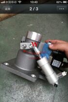 Red five-ring intake valve LGU22A Screw Air Compressor intake valve air compressor intake valve with cylinder solenoid valve