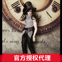 (Genuine) Model Delf AVALANCHE LUTS 1 4 quarter nan wa (large fruit BJD)