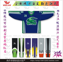  Ice hockey training suit Competition uniform Ice hockey jersey can be customized Ice hockey clothing custom production custom ice hockey clothing