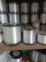 Imported fishing thread weaving mesh thread monofilament thread fishing mesh thread glue thread net weight two catties
