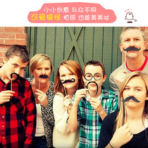 Birthday party Photo funny props Childrens masks Cartoon Family party activities Dress up decoration Birthday gifts