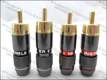 American monster (magic sound)gold-plated RCA lotus plug audio signal cable terminal self-locking cable