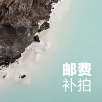 VIA through you fei zhuan pai