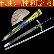 FATE Oath About Victory Sword Stone Sword Metal Fate Night Saber Genuine the sword not to be edged