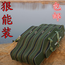 Clearance three-layer five-layer canvas bag big belly bag fishing gear bag pole bag fishing bag fishing capacity